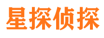 于田市侦探公司